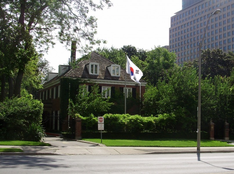 Consulate_General_of_the_Republic_of_Korea_in_Toronto